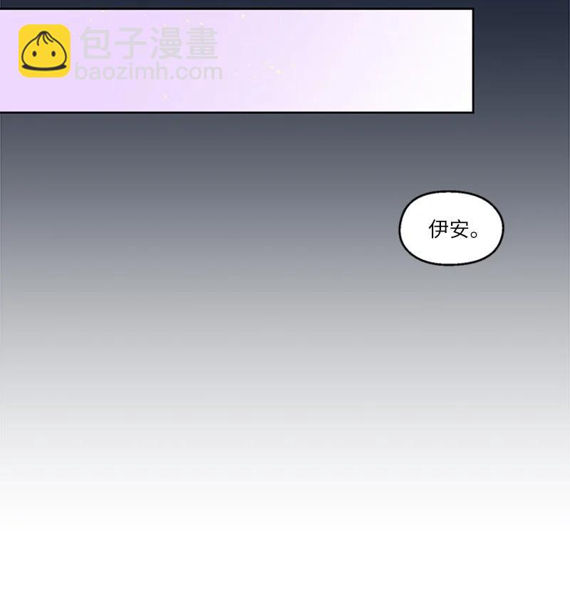 06 梦中惊醒-第6话