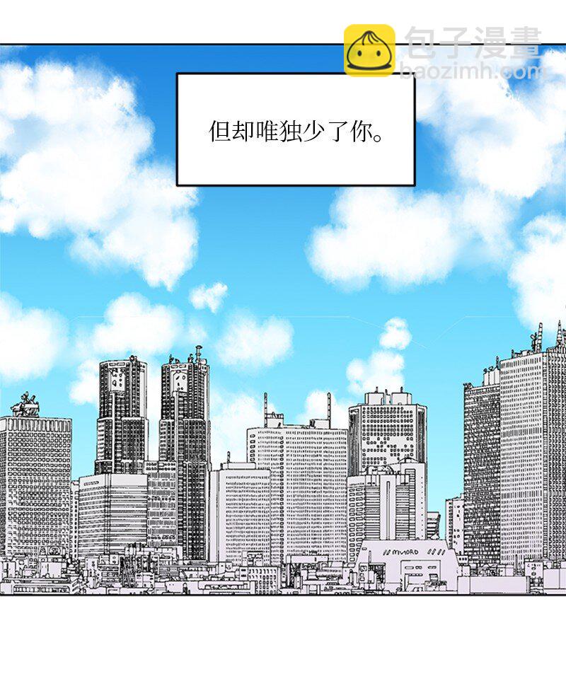 56 警告(1/2)-第56话