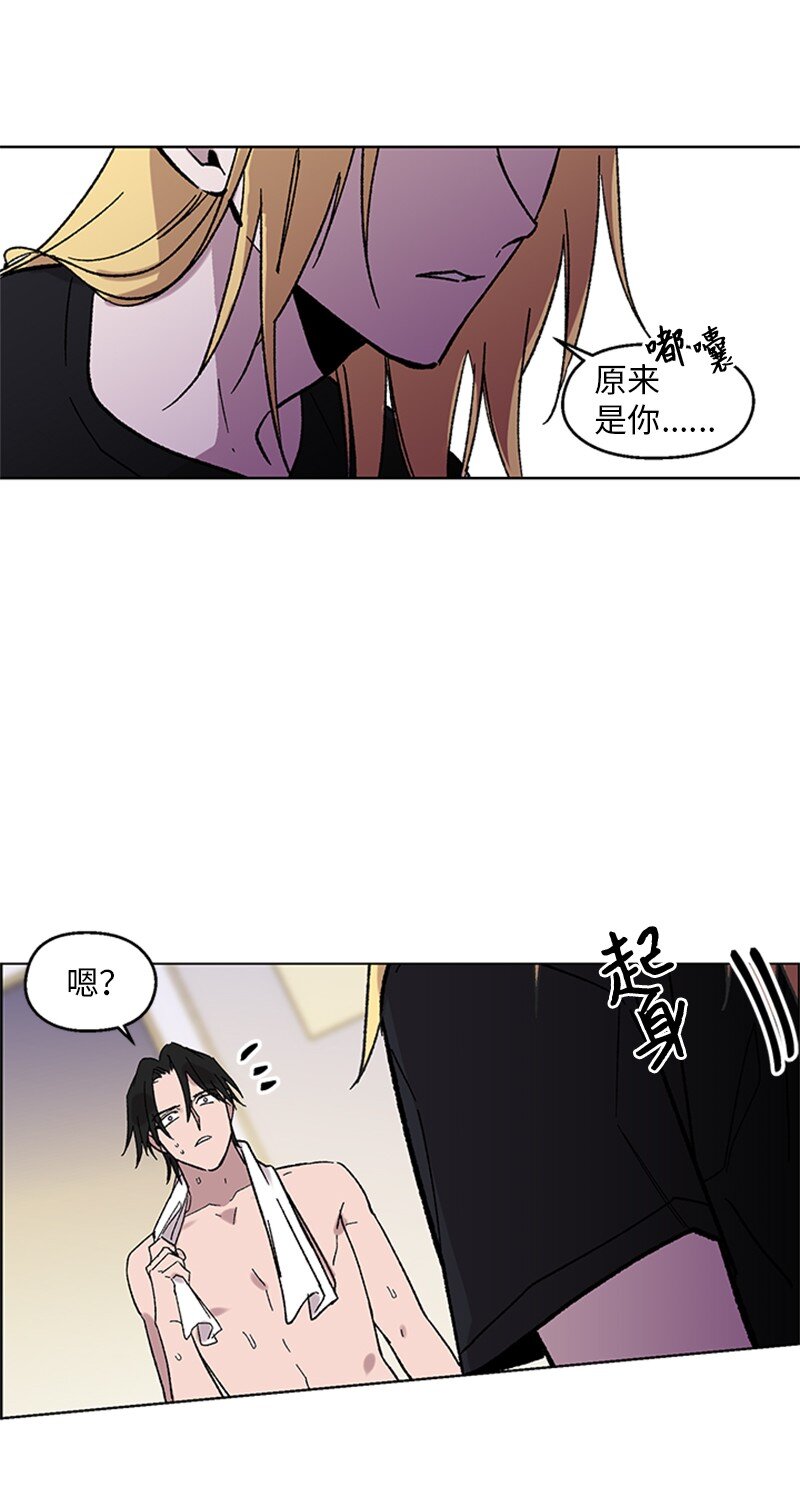 56 警告(1/2)-第56话