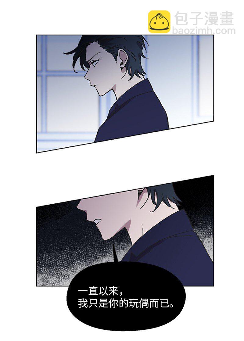 58 接近真相-第58话