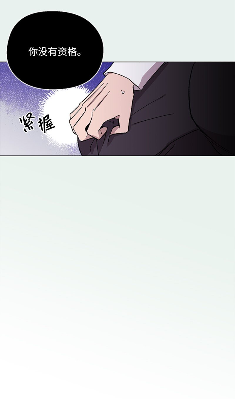 58 接近真相-第58话