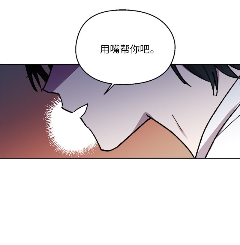 60 兴奋不已-第60话