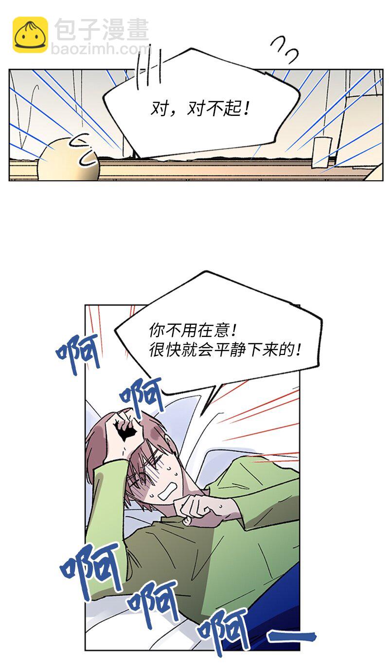 60 兴奋不已-第60话
