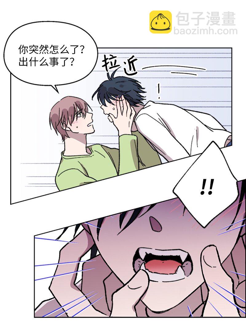 60 兴奋不已-第60话