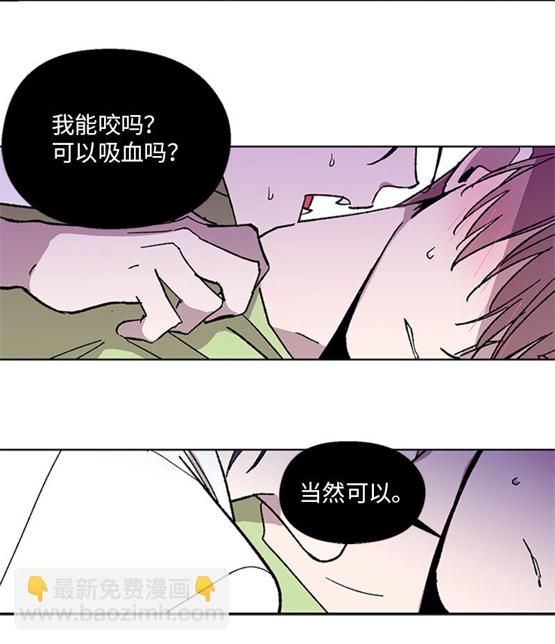 60 兴奋不已-第60话