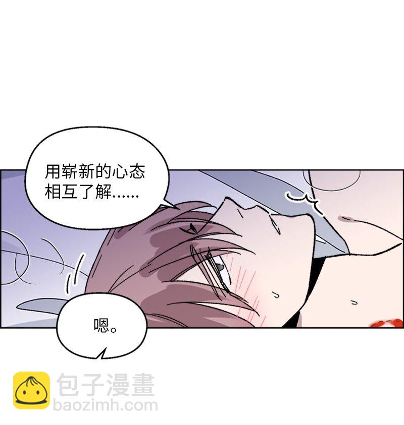 60 兴奋不已-第60话