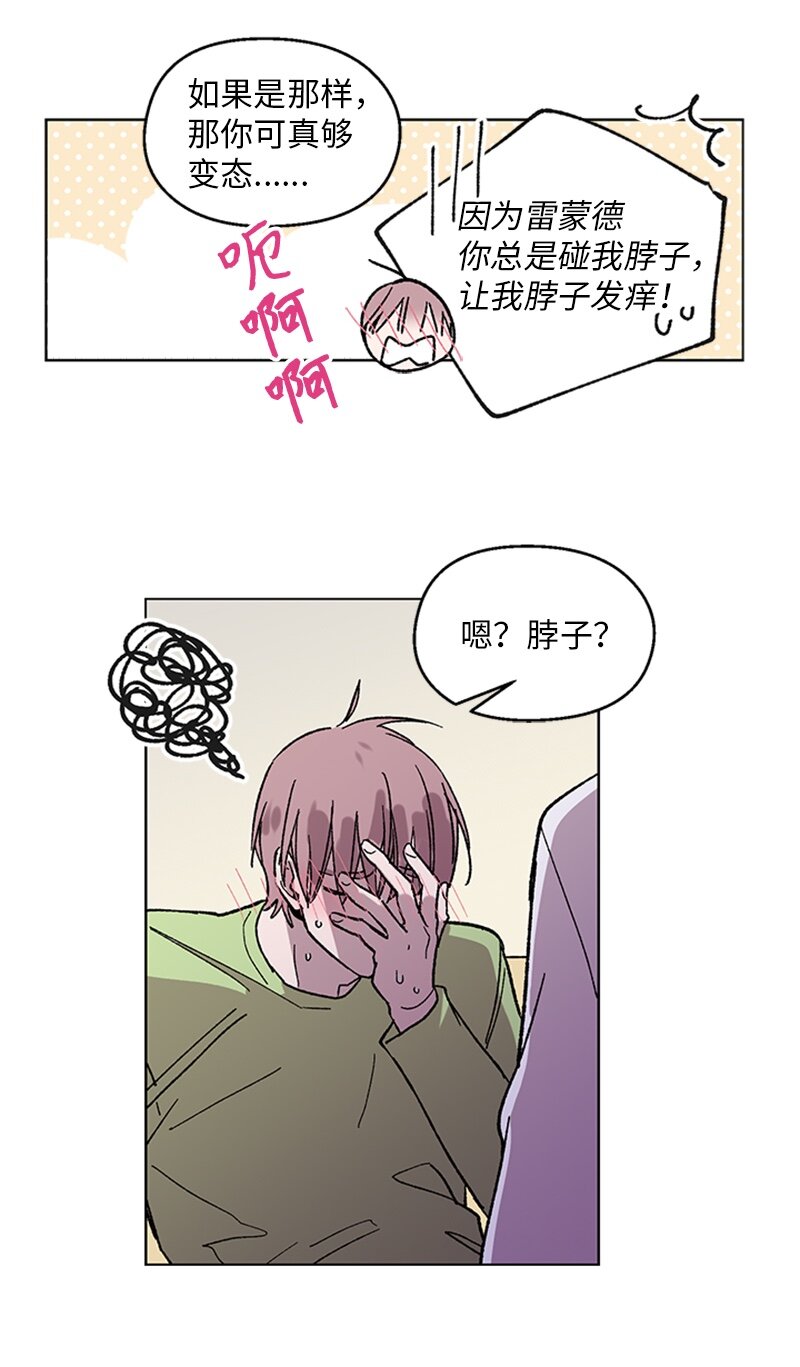 60 兴奋不已-第60话