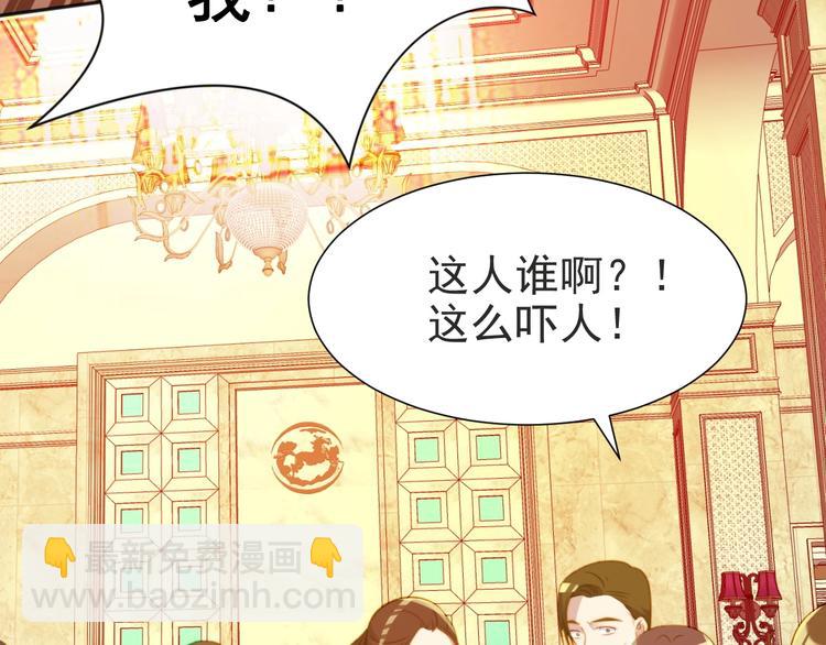 第2话 这辈子，不会再妥协！(1/5)-第2话