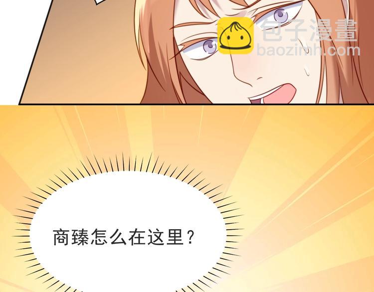 第2话 这辈子，不会再妥协！(1/5)-第2话
