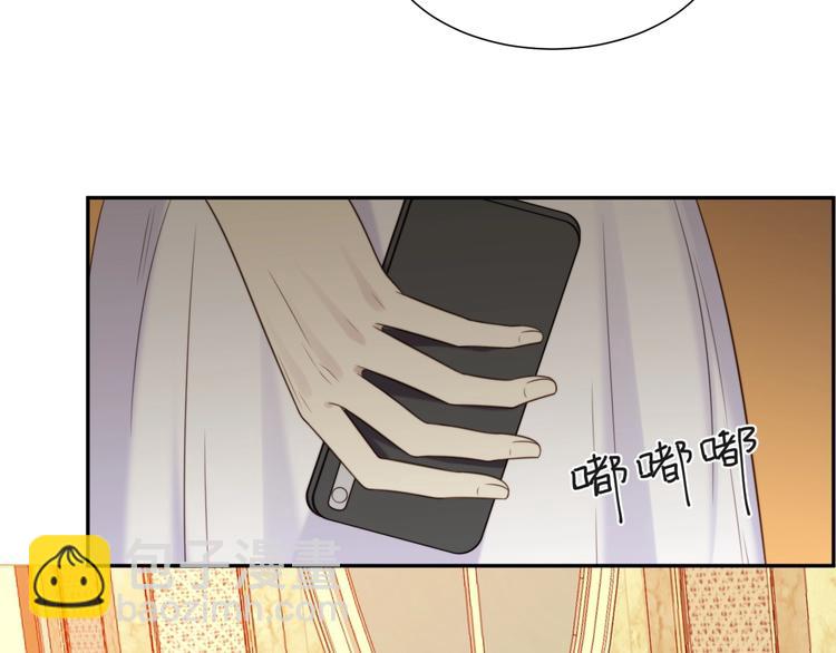第2话 这辈子，不会再妥协！(1/5)-第2话