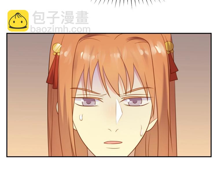 第2话 这辈子，不会再妥协！(1/5)-第2话