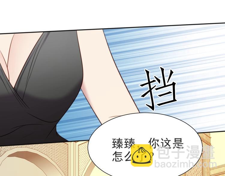 第2话 这辈子，不会再妥协！(1/5)-第2话