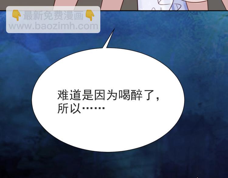 第2话 这辈子，不会再妥协！(1/5)-第2话