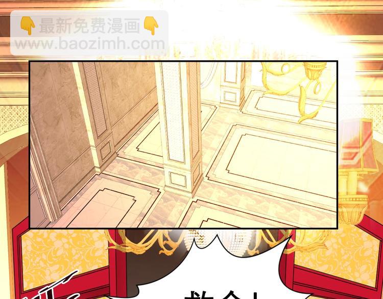 第2话 这辈子，不会再妥协！(1/5)-第2话