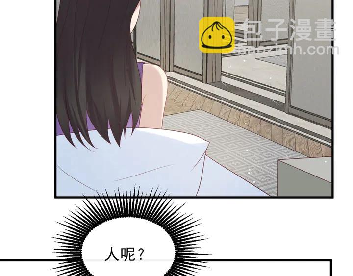 第102话 那些痛苦不堪的回忆(1/3)-第102话