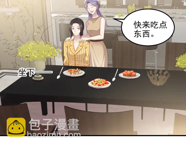 第102话 那些痛苦不堪的回忆(1/3)-第102话