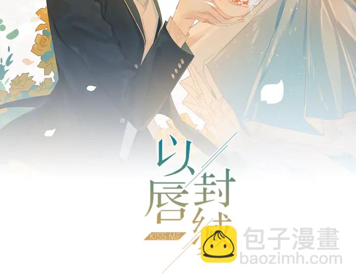 第102话 那些痛苦不堪的回忆(1/3)-第102话
