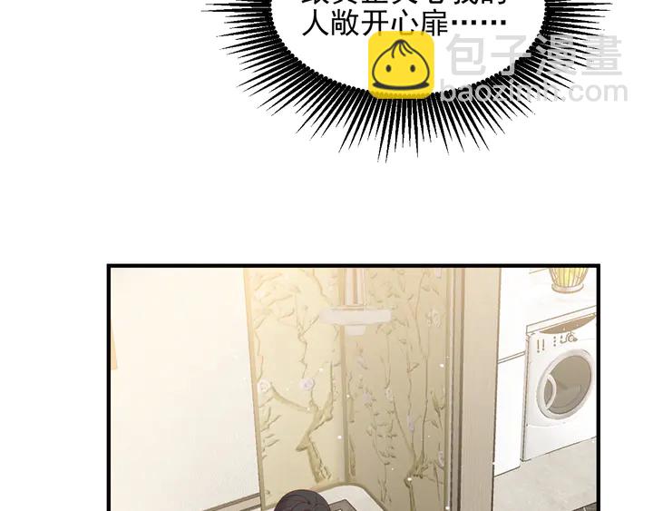 第102话 那些痛苦不堪的回忆(1/3)-第102话