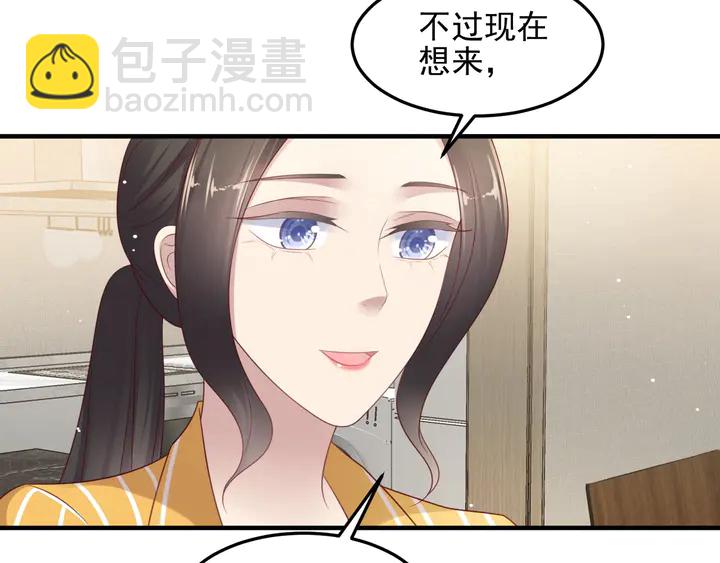 第102话 那些痛苦不堪的回忆(1/3)-第102话