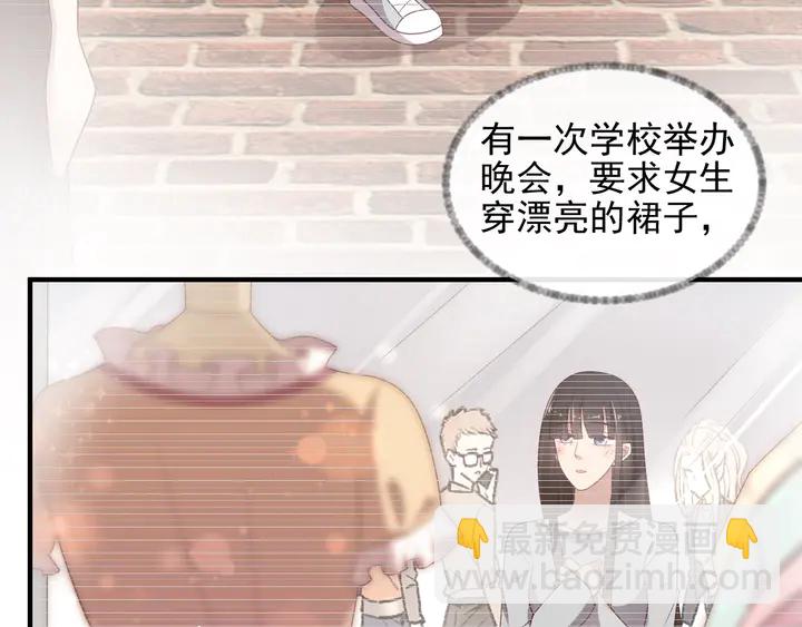 第102话 那些痛苦不堪的回忆(1/3)-第102话
