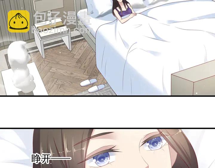 第102话 那些痛苦不堪的回忆(1/3)-第102话