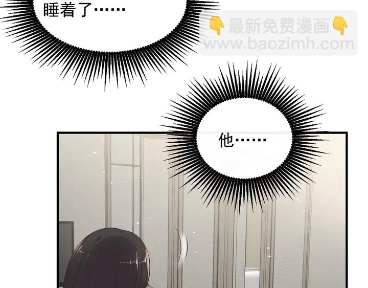 第102话 那些痛苦不堪的回忆(1/3)-第102话
