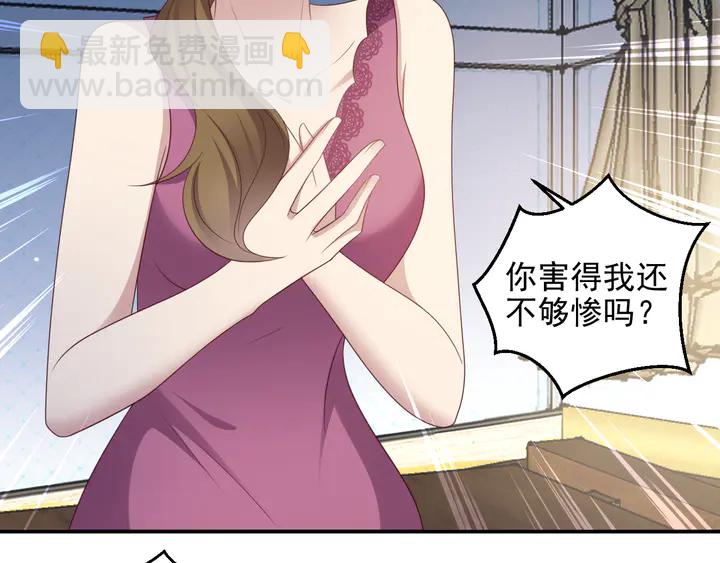 第104话 一生陪你看日出(1/2)-第104话