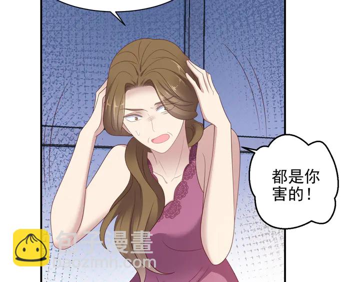 第104话 一生陪你看日出(1/2)-第104话