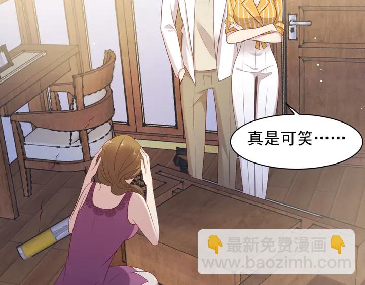 第104话 一生陪你看日出(1/2)-第104话