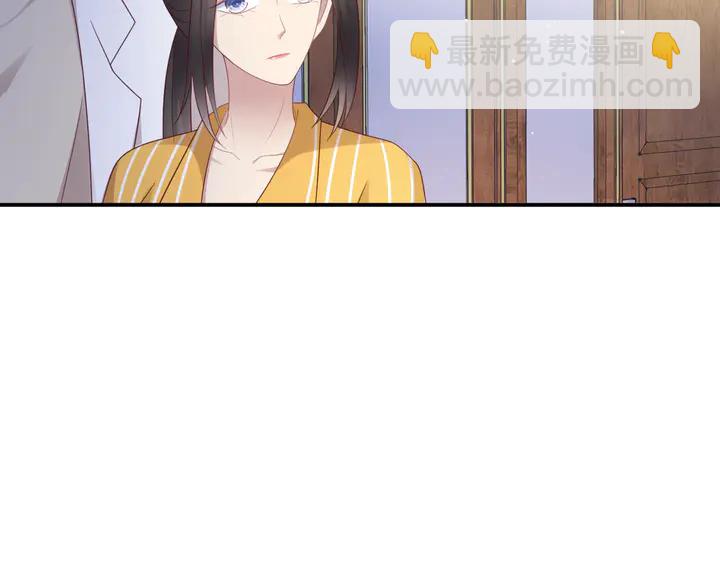 第104话 一生陪你看日出(1/2)-第104话