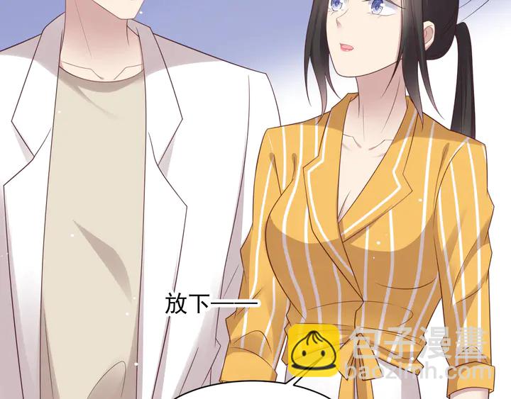 第104话 一生陪你看日出(1/2)-第104话