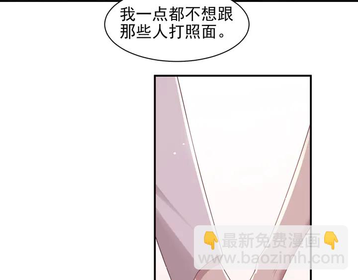 第104话 一生陪你看日出(1/2)-第104话