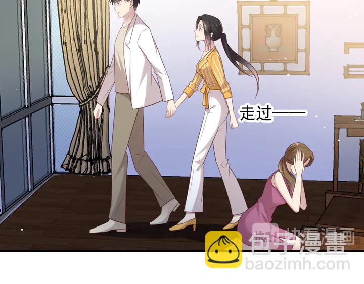 第104话 一生陪你看日出(1/2)-第104话