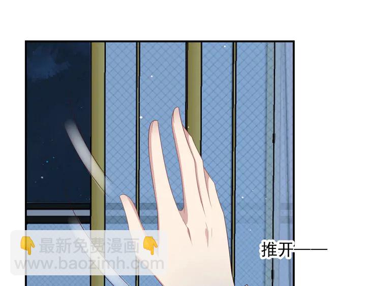 第104话 一生陪你看日出(1/2)-第104话