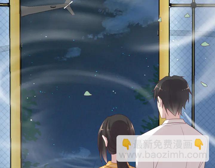 第104话 一生陪你看日出(1/2)-第104话