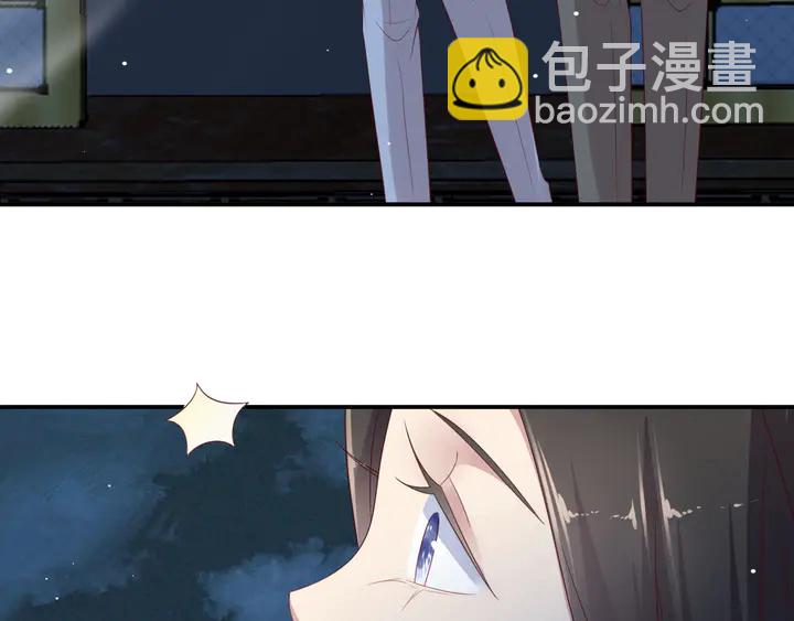 第104话 一生陪你看日出(1/2)-第104话
