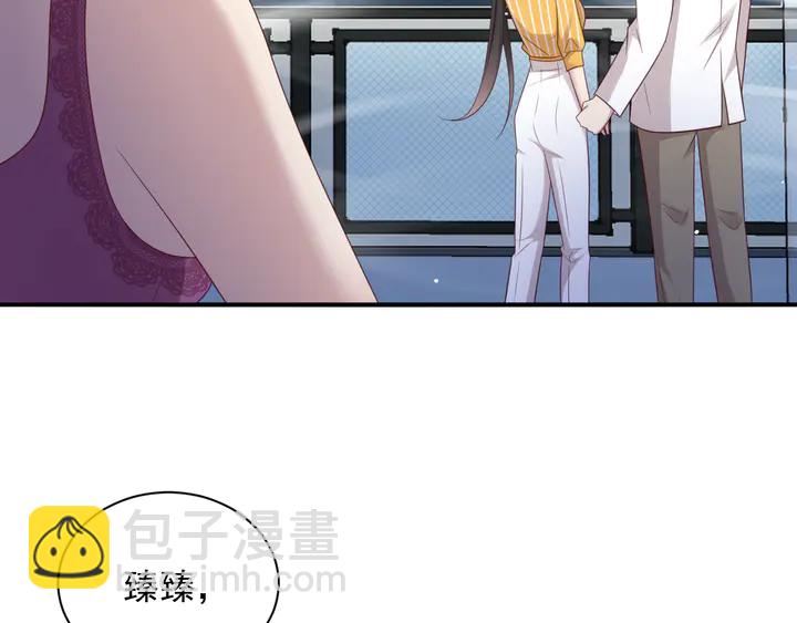第104话 一生陪你看日出(1/2)-第104话