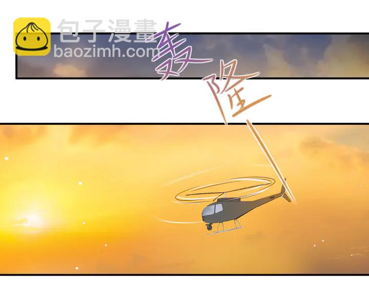 第104话 一生陪你看日出(1/2)-第104话