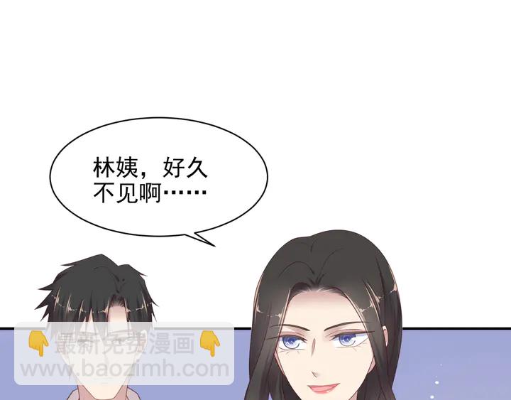 第104话 一生陪你看日出(1/2)-第104话