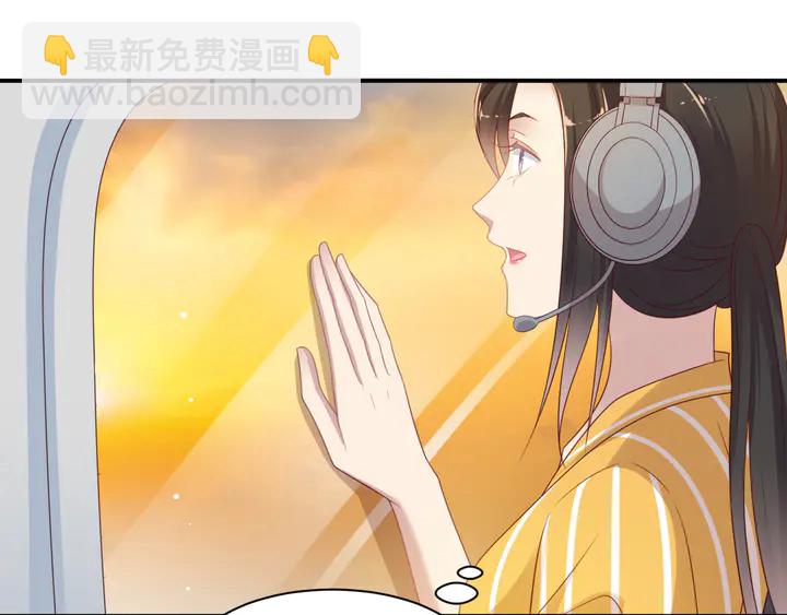 第104话 一生陪你看日出(1/2)-第104话
