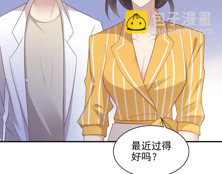 第104话 一生陪你看日出(1/2)-第104话