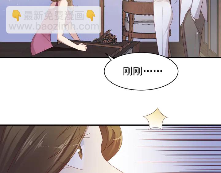 第104话 一生陪你看日出(1/2)-第104话