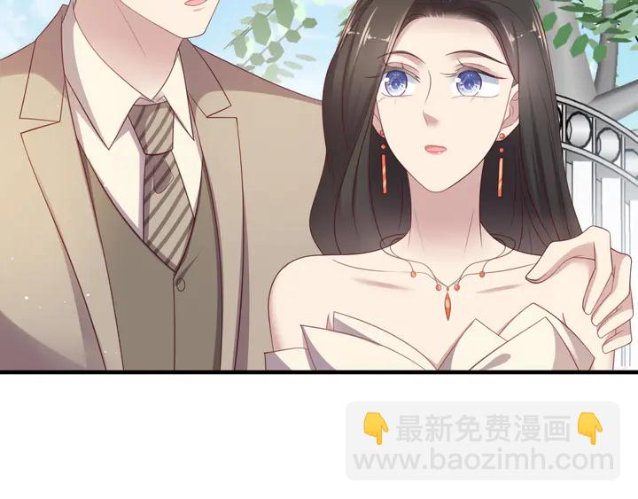 第106话 封少霸气护妻(1/2)-第106话