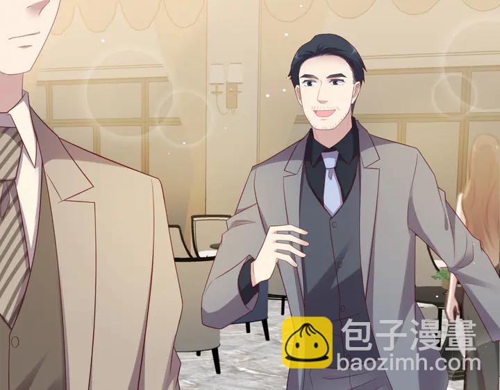 第106话 封少霸气护妻(1/2)-第106话