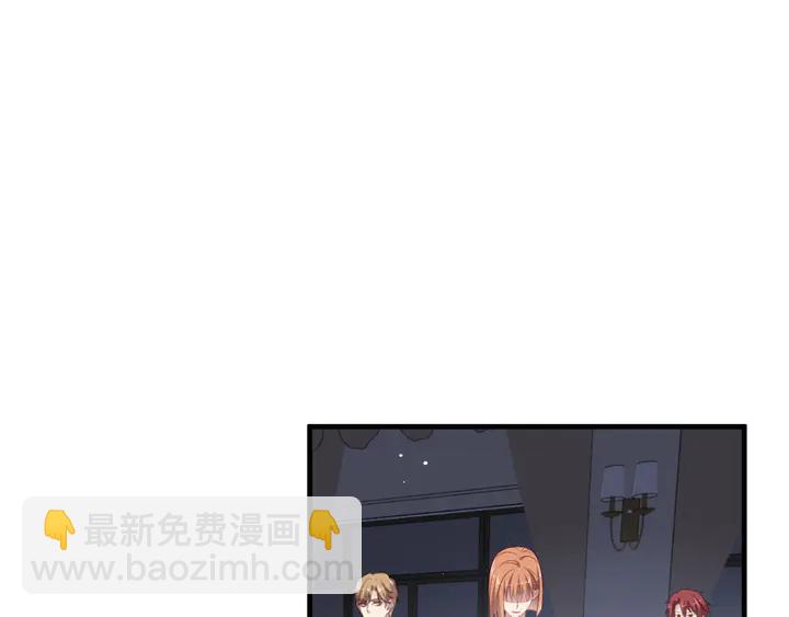 第106话 封少霸气护妻(1/2)-第106话