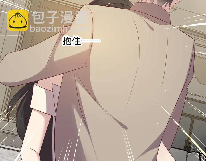 第106话 封少霸气护妻(1/2)-第106话