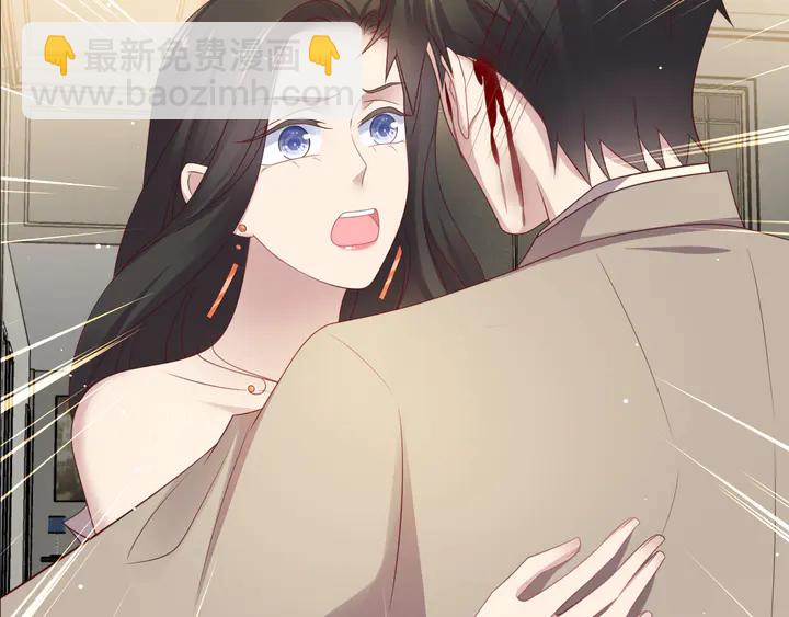 第106话 封少霸气护妻(1/2)-第106话