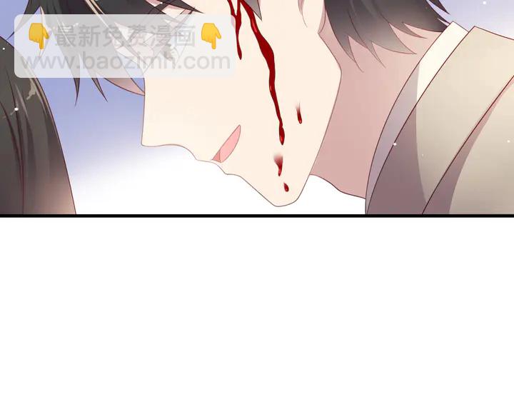 第106话 封少霸气护妻(1/2)-第106话