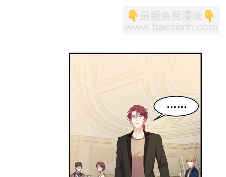 第106话 封少霸气护妻(1/2)-第106话