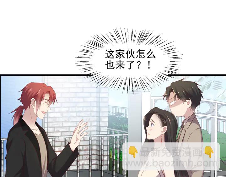 第106话 封少霸气护妻(1/2)-第106话